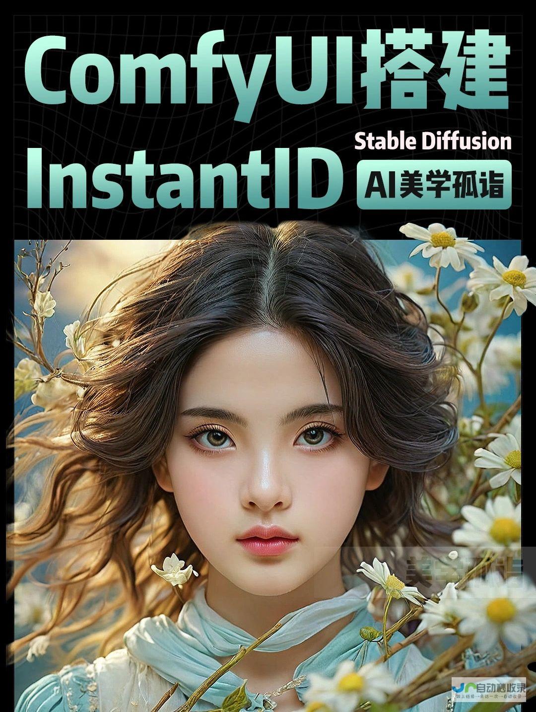 轻松打造专属网站：不同预算不同方案，选择适合您的网站建设套餐。