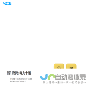 重庆灵神星企业管理咨询合伙企业-首页