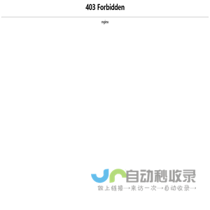 余姚市景信仪器仪表有限公司