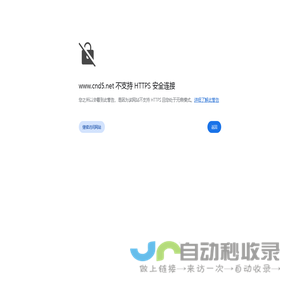 知识产品网