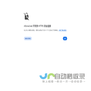 首页-广东省南方传媒发行物流有限公司