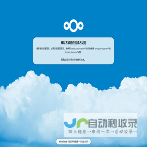 Download Files