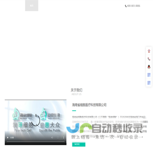 义乌房产网_义乌二手房|租房|新房|房地产信息网【义乌坐标找房】