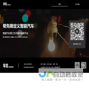 山东铝氧化|硬质氧化|阳极氧化|青岛金雍电镀有限公司
