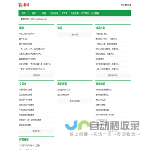 与非视频_与非直播_与非课程 - 与非网