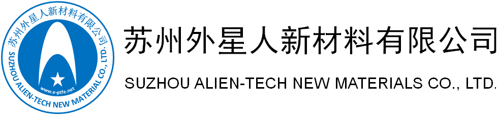 苏州外星人新材料有限公司 – SUZHOU ALIEN-TECH NEW MATERIALS CO., LTD.