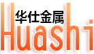 镀锡铜线_镀锡铜包钢线_U型异形编带跳线_裸铜线-东莞市华仕金属线材制品有限公司
