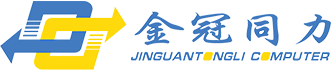 山西金冠同力信息技术有限公司