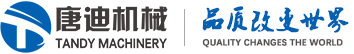 混合机|干混机|配料系统|上海唐迪官网