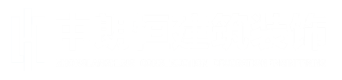 苏州办公室装修,苏州厂房装修,苏州洁净室装修,苏州办公隔断-苏州中朗恒建筑装饰-18962128818